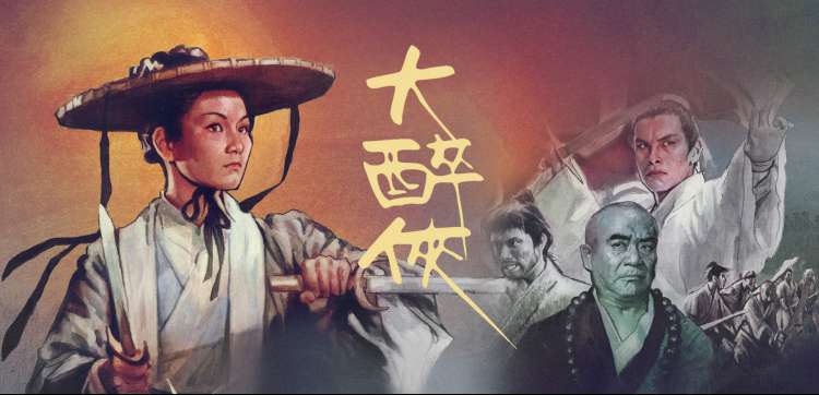 午夜动漫番剧 星海拾遗 在线播放推荐