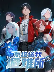 午夜视频免费看热榜第四 夜宵地图